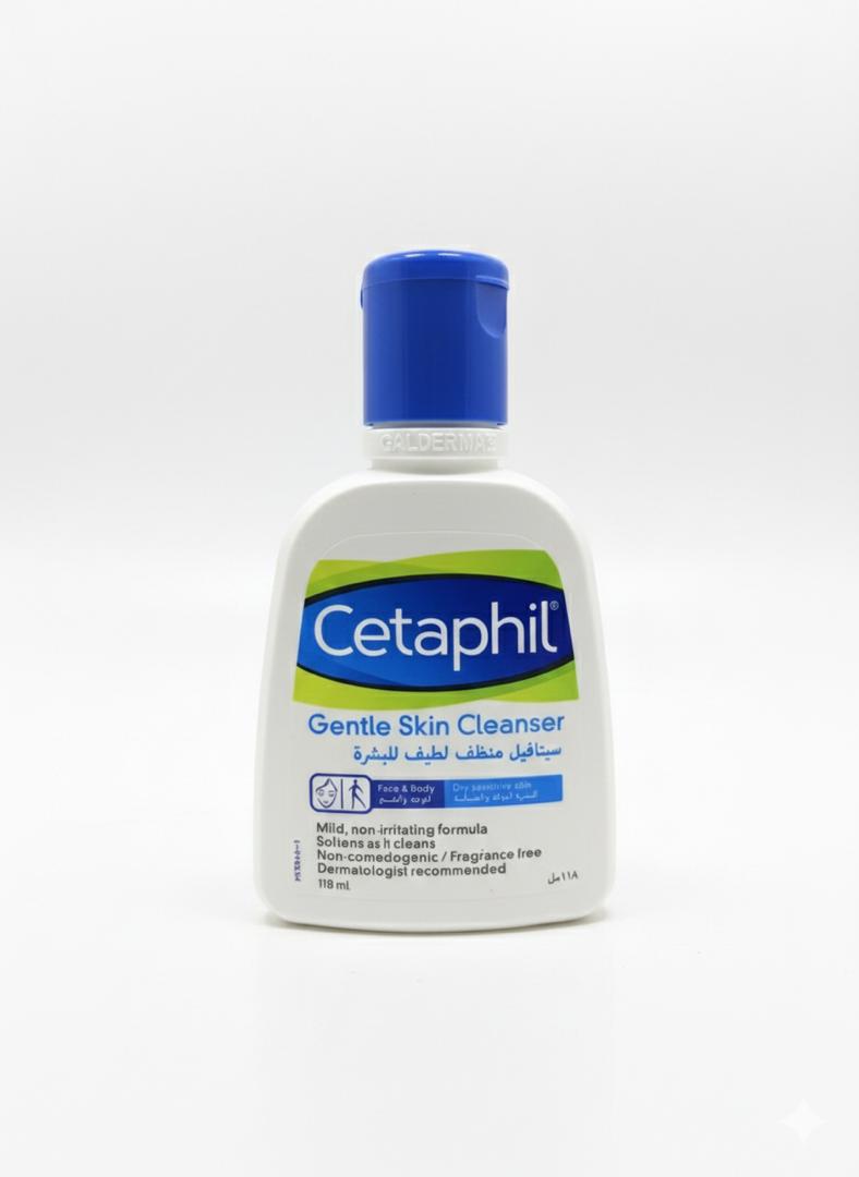 سيتافيل منظف للبشرة