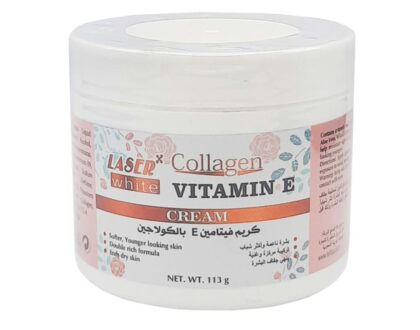 ليزر وايت كريم فيتامين E