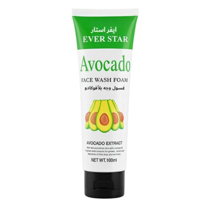 غسول الوجه برغوة الأفوكادو